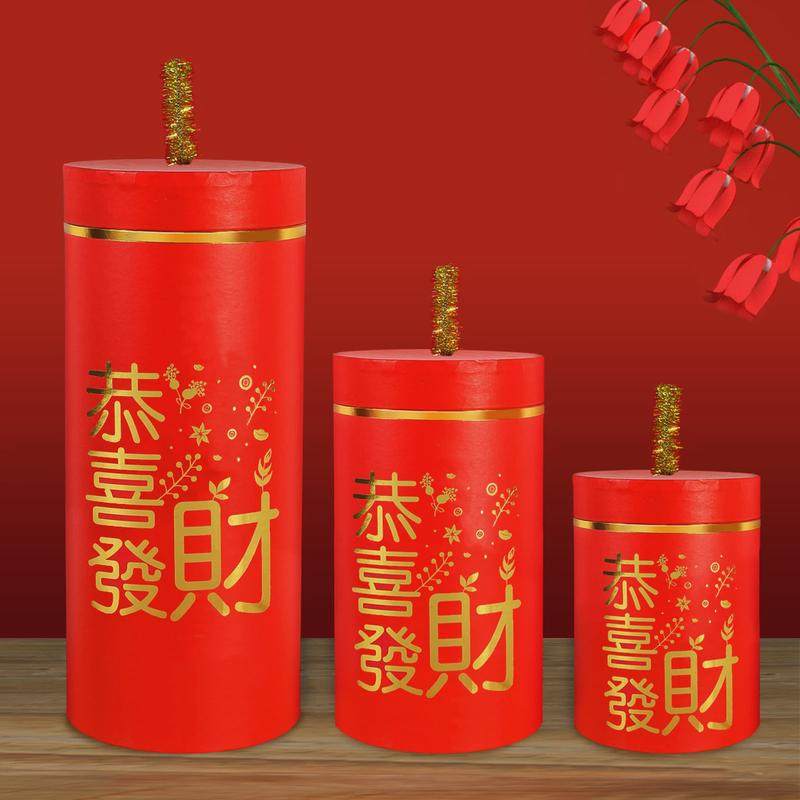 2025新年装饰品摆件座炮坐地炮橱窗过年元旦春节新年美陈场景布置