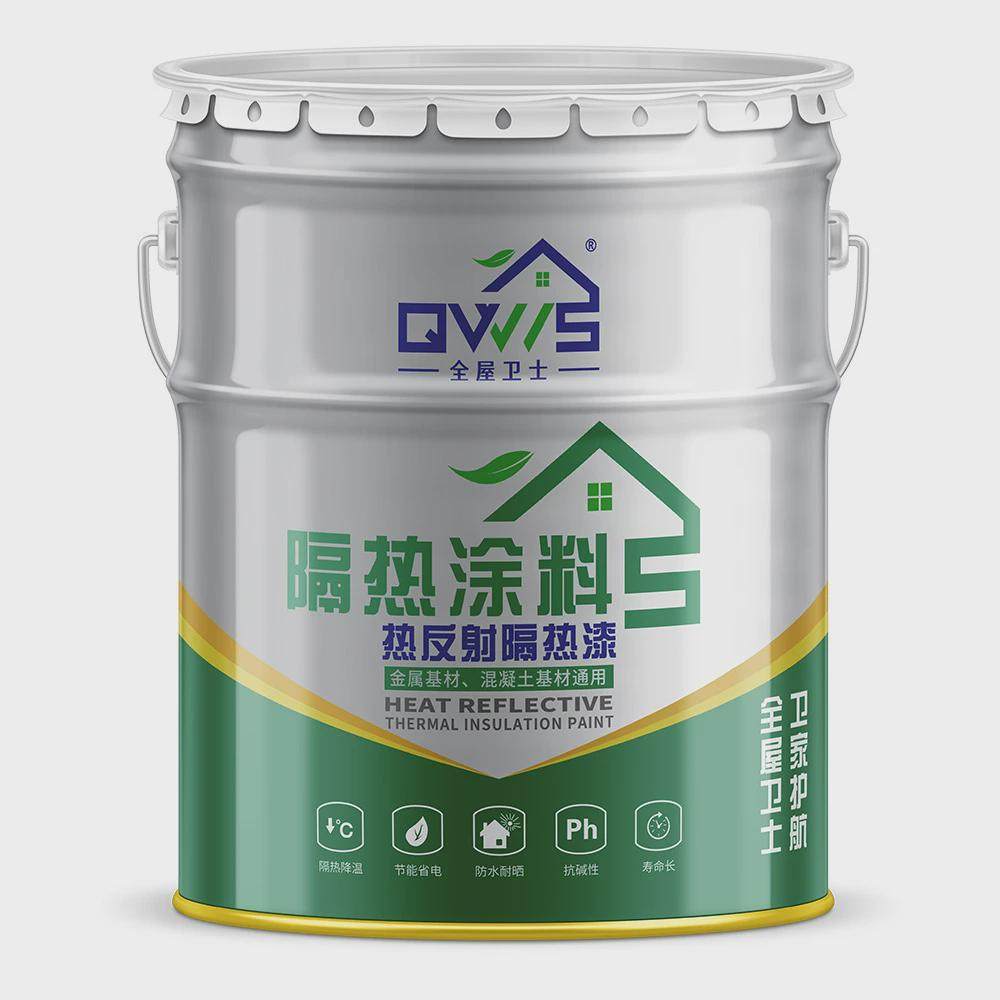 防水隔热漆屋顶热反射保温隔热防水涂料屋顶水性防晒隔热涂料涂层