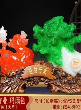 大号办公室招财玉白菜店铺开业礼品送礼客厅貔貅摆件收银台装饰品