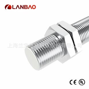 兰宝金属感应器lr12xbn04dpopnp常开三线8mmm12电感接近开关