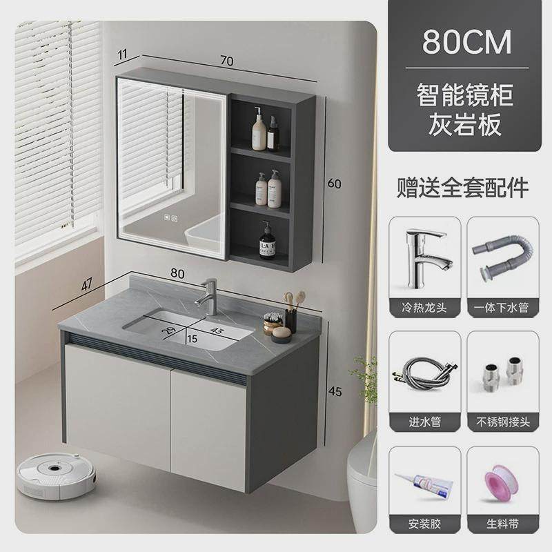 不锈钢蜂窝铝浴室柜组合卫生间太空铝智能镜柜洗手洗脸一体陶瓷盆,家装主材,浴室柜组合,淘宝优惠券,粉丝福利购,淘宝优惠卷