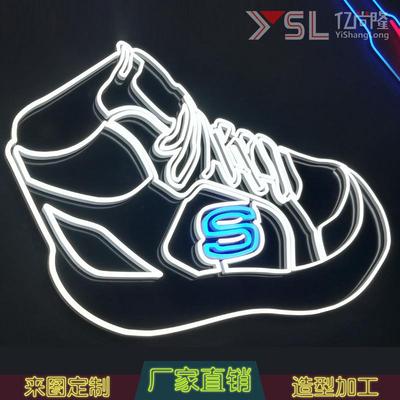 霓虹灯造型发光字LED硅胶霓虹灯带12V柔性灯带广告招牌做字软灯条