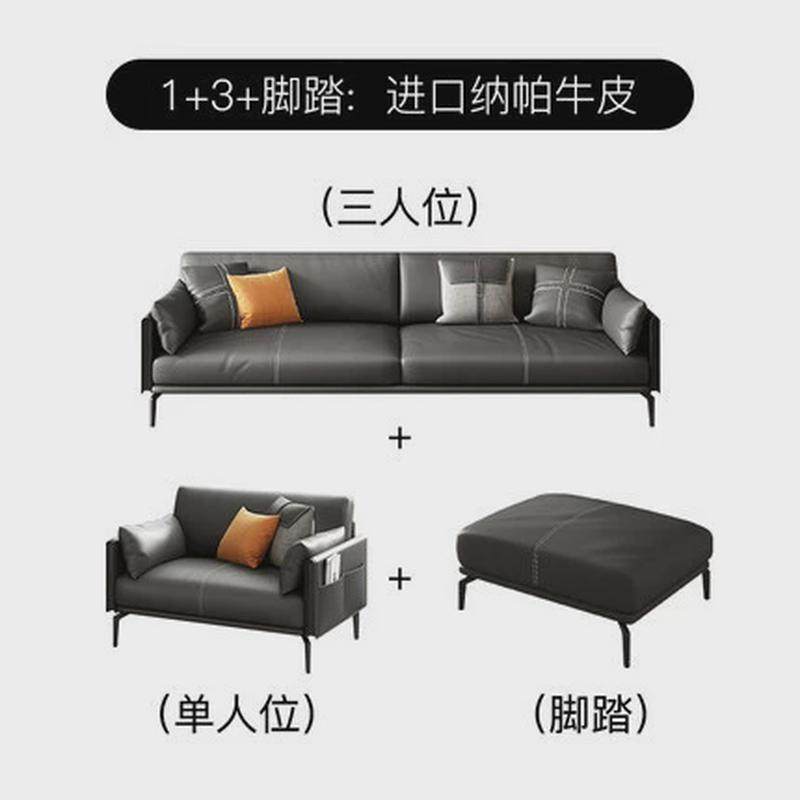 简约现代意式办公沙发茶几组合会客洽谈接待室商务时尚办公室沙发,商业/办公家具,沙发,淘宝优惠券,粉丝福利购,淘宝优惠卷