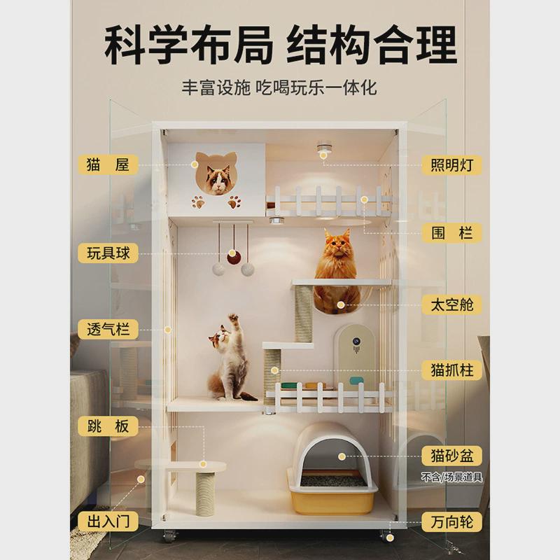 热销跨境现货大号猫别墅四季通用猫笼子大猫舍室内猫窝豪华木质猫