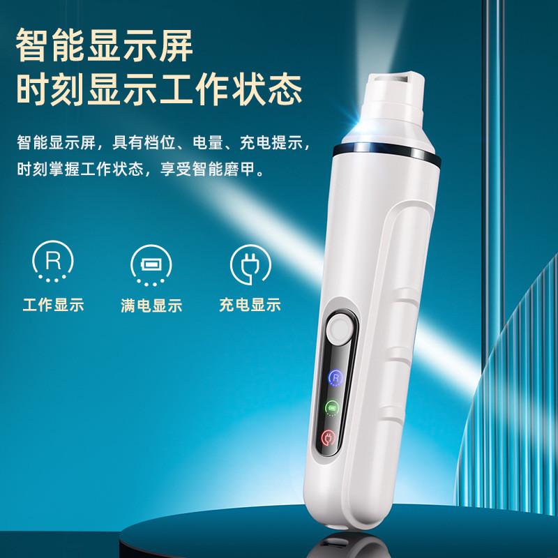 狗狗剪指甲神器猫咪指甲剪宠物专用指甲钳磨甲器新手照血线防出血