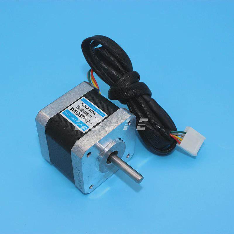 天彩/奥威/旭丽/银河写真机/uv平板打印机墨栈升降刮片马达电机