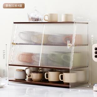 茶具桌面收纳盒杯子收纳架厨房餐桌放水杯亚克力餐具置物架储新款