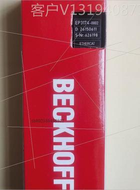 议价EP3174-0002倍福模块,全新正品行货没拆封,现货供应议价