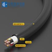 ul2501 12a护套pvc防水防晒电子线连接线600v耐温105度电器耐压