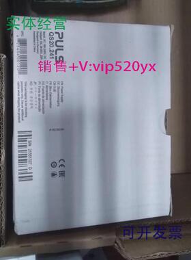 供应普尔世pIC240.241cpic480.241cqs40.244ub20.241全新