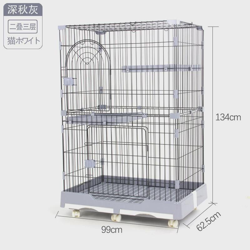 创逸ct家用猫笼子猫笼别墅三层室内猫笼家用双层款猫咪笼子
