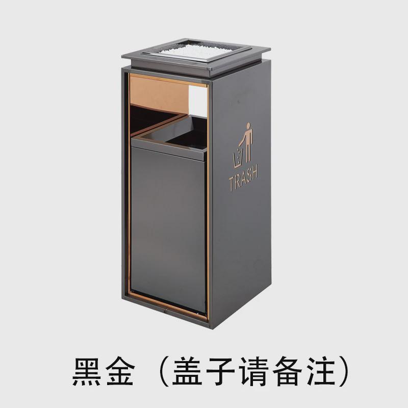 高档豪华不锈钢酒店垃圾桶商用大堂走廊写字楼办公楼ktv带烟灰缸