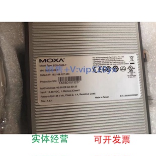 G509 現(xiàn)貨供應(yīng)MOXA寬溫型全千兆工業(yè)以太網(wǎng)交換機(jī)EDS T光電轉(zhuǎn)換