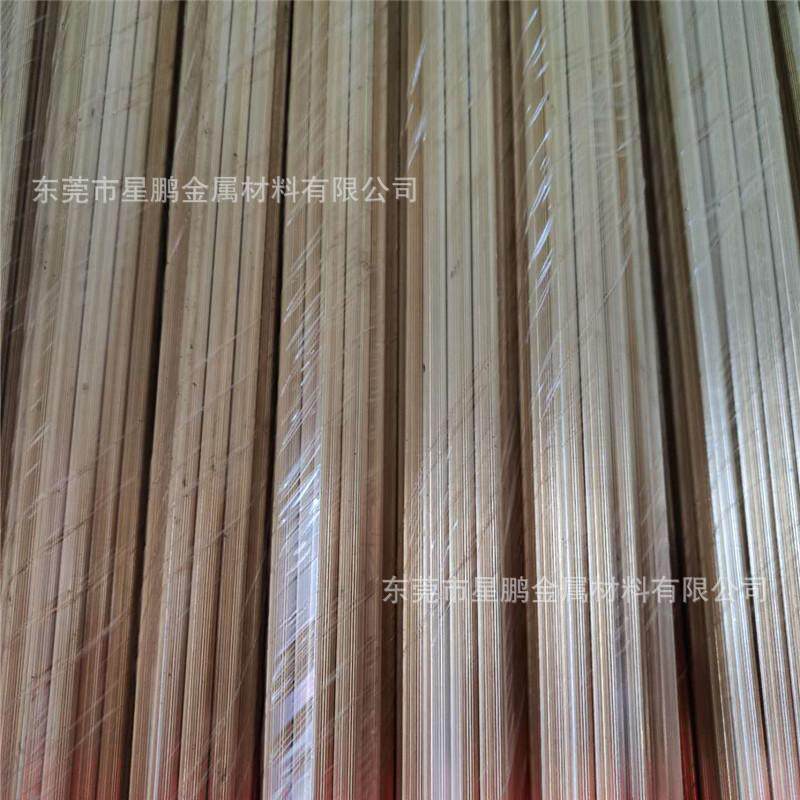 H59易车削黄铜圆棒实心六角铜条精切割滚花网纹黄铜棒直纹铜条,金属材料及制品,铜材,淘宝优惠券,粉丝福利购,淘宝优惠卷