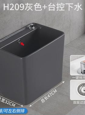 落地式长方形洗拖把池墩布盆灰色拖布池家用阳台卫生间拖帕地拖池
