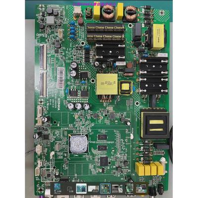 康佳LED55M1 35023230 001560YT主板维修EMMC量产809备份数据刷
