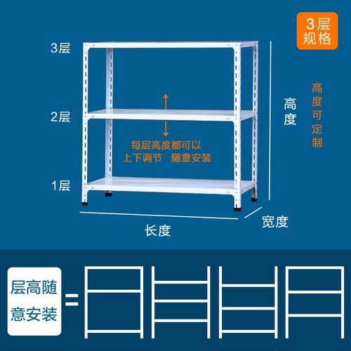 货架置物架落地多层家用厨房两层小铁架子二层阳台收纳储物架小型