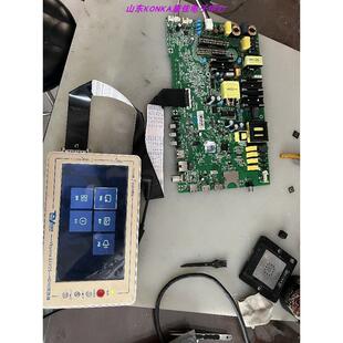 康佳电视LED43K1000A 43S1 43S2 35023310主板维修EMMC刷机软件数