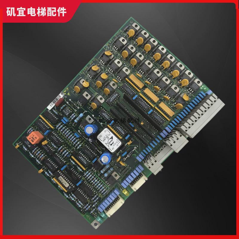 西继迅达300P电梯控制主板ID NR.590751 PIOLG 124.MD实拍议价