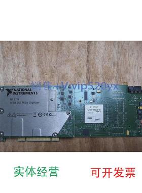 现货供应美国原NIPCI-5114现货出售，成色好，功能正常，议价出售