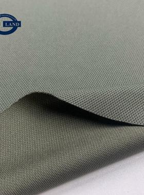 高牢度4级coolmax速干珠地网眼布抗紫外50+高尔夫运动足球面料