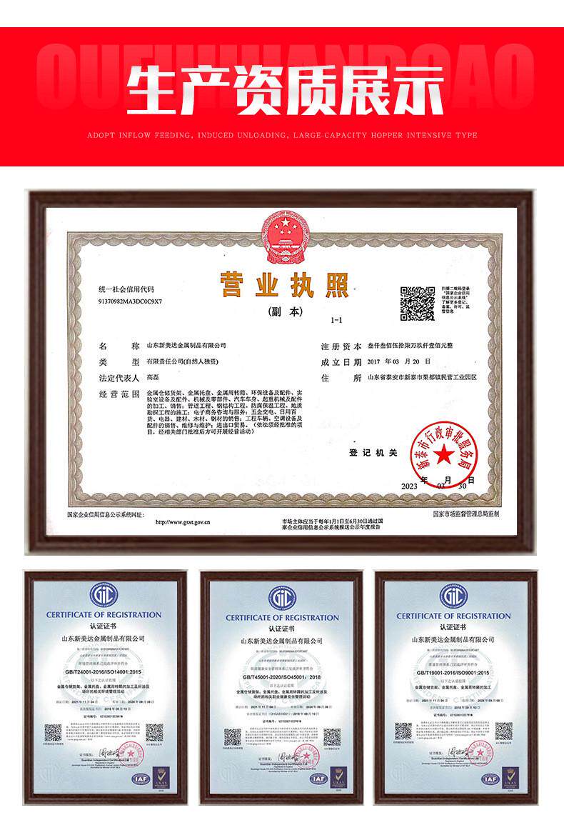 товар из китая 仓储笼周转箱可堆垛物料箱物流周转用可折叠重型仓储钢板物料箱