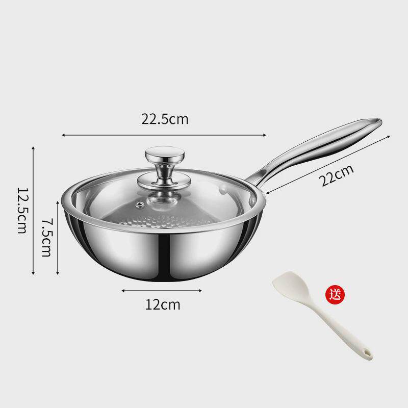 无涂层专用小炒锅家用煎炒不粘平底锅316l三层不锈钢辅食小炒菜锅