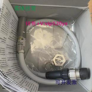 供应E2FM X2D1欧姆龙接近开关全新 