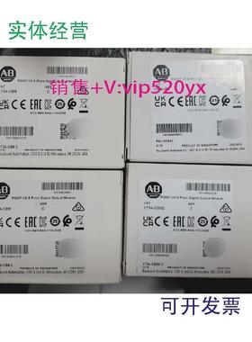 现货供应ab罗克韦尔17340b8全新现货多多咨询