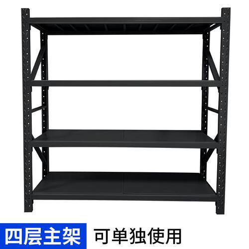 仓库货架批发快递展示架仓储置物架储物架电商工业仓库货架定制