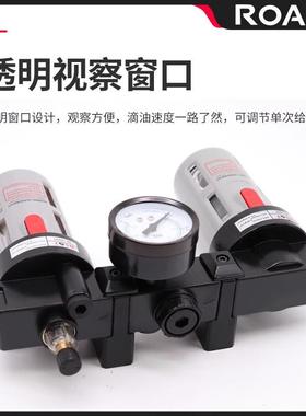 亚德三联型油水分离器空气过滤器bc2000-4000-3000客件气源处理器