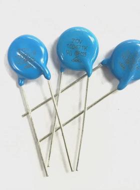 压敏电阻10d471突波吸收器10k39110d511蓝色直插防雷压敏电阻器