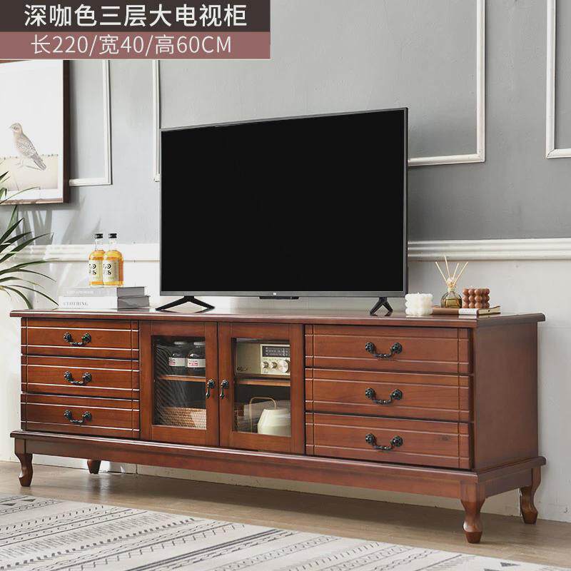 实木电视柜茶几组合现代简约客厅迷你小户型欧式新品高款电视卧室
