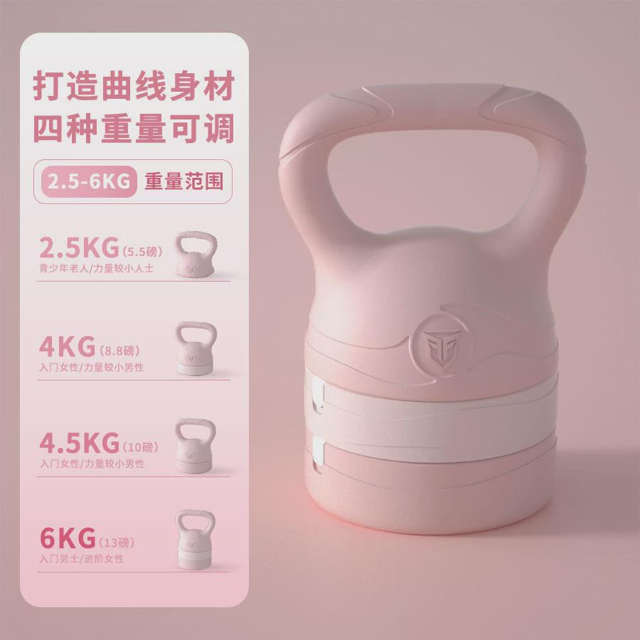 深可调节壶铃女士男士健身家用器材提壶哑铃练臀翘臀新款蹲力量