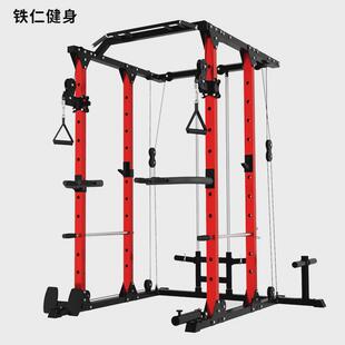 工厂直供小飞鸟龙门架健身家用多功能深房卧推保护架训练器室内蹲