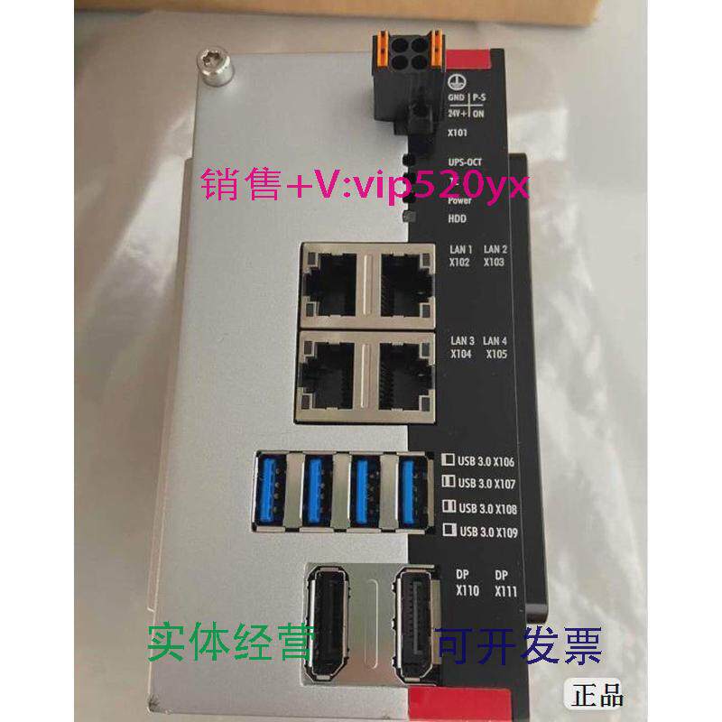 现货供应C6030-1004-0060Beckhoff倍福控制器