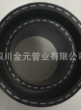 管dn75孔网钢带塑料复合管pe孔网钢带批发聚乙烯复合管钢塑管