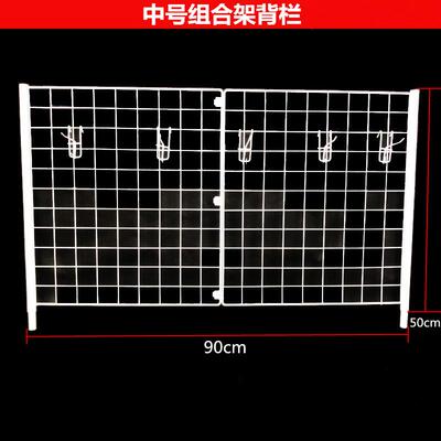 升级背栏摆摊桌折叠货架背网货架挂网格促销推车摆摊折叠货架