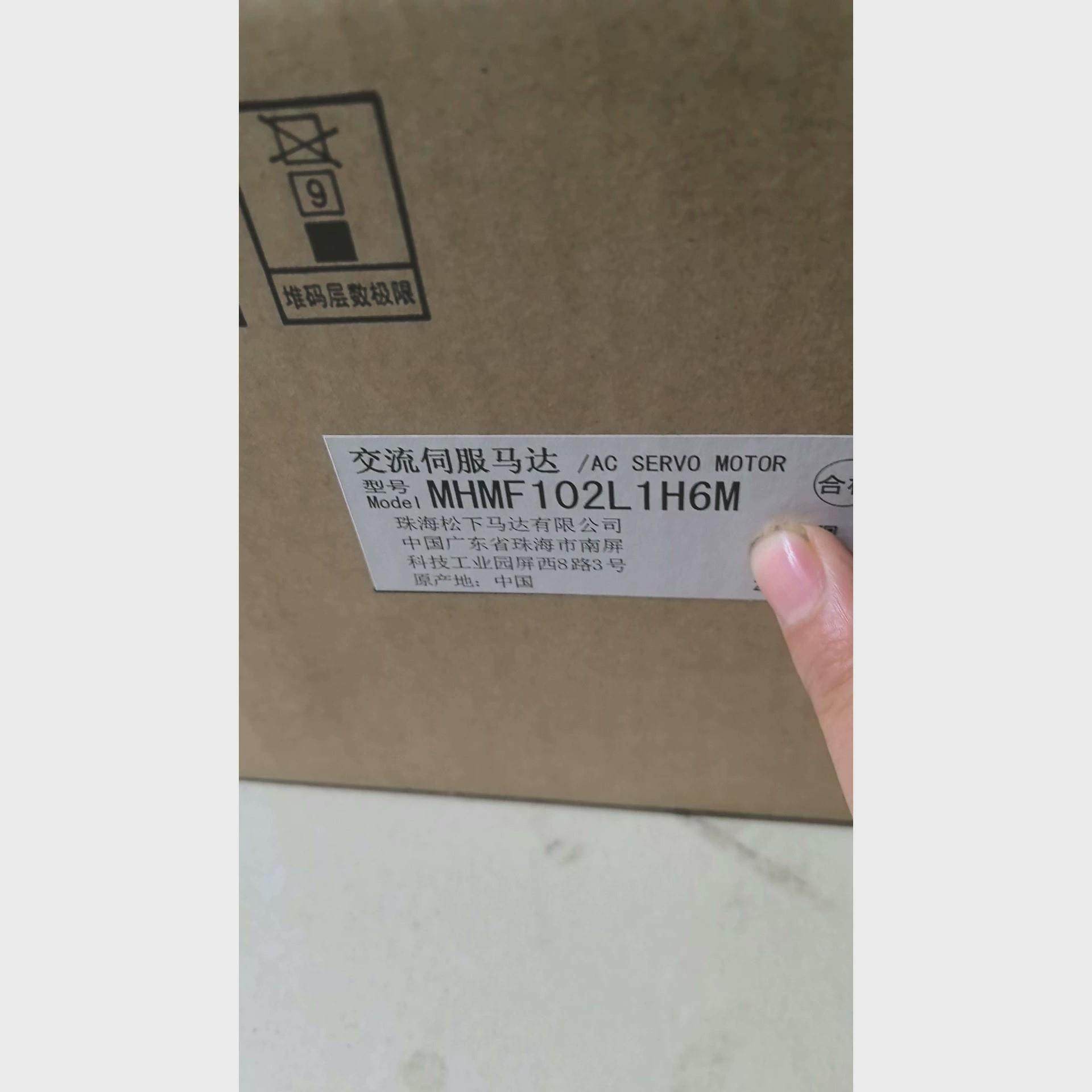 议价议价MDDLN45BE议价