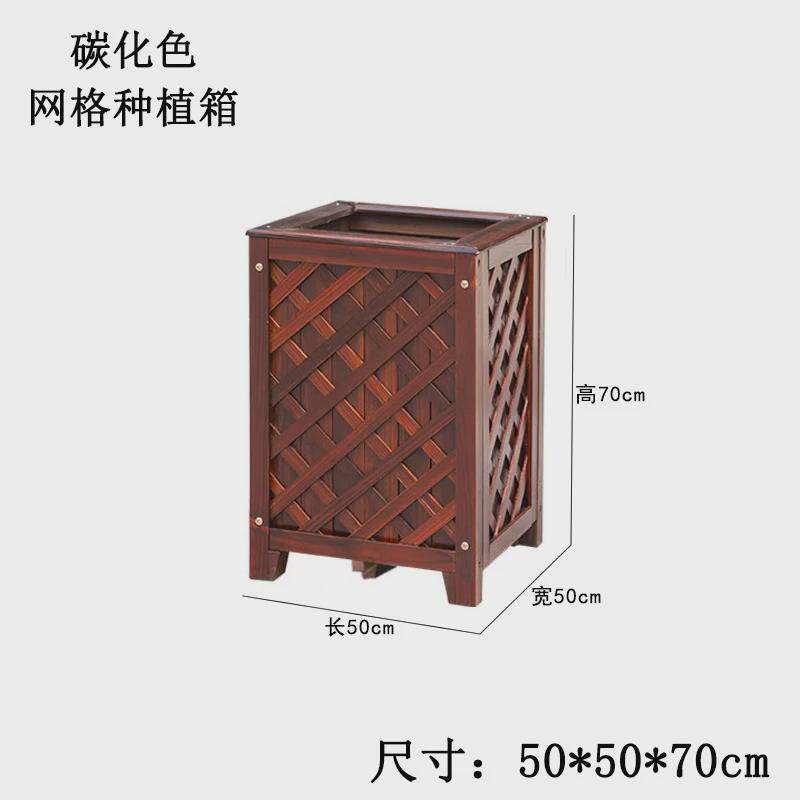 w~小院花箱防腐长方形大号阳台种菜花盆家用实木花槽户外庭院种植