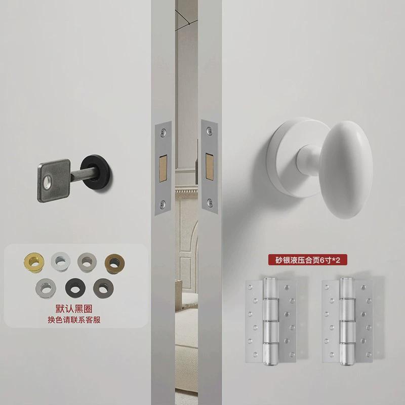 隐形门锁暗门极简卧室专用把手隐藏白色圆形房间室内背景墙单面锁