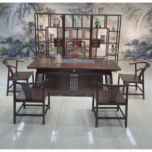 新中式两用茶桌老板办公桌高端茶桌一体乌金木实木茶几茶台一整套