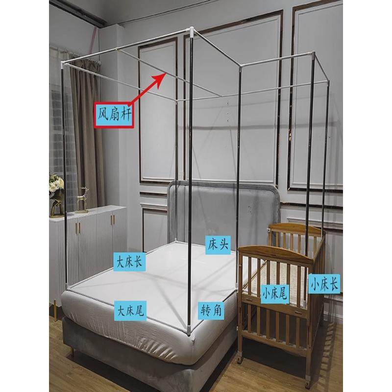 3ew1定做特殊拼接床蚊帐子母床特大加宽儿童床大小尺寸塌塌米蚊,床上用品,蚊帐,淘宝优惠券,粉丝福利购,淘宝优惠卷