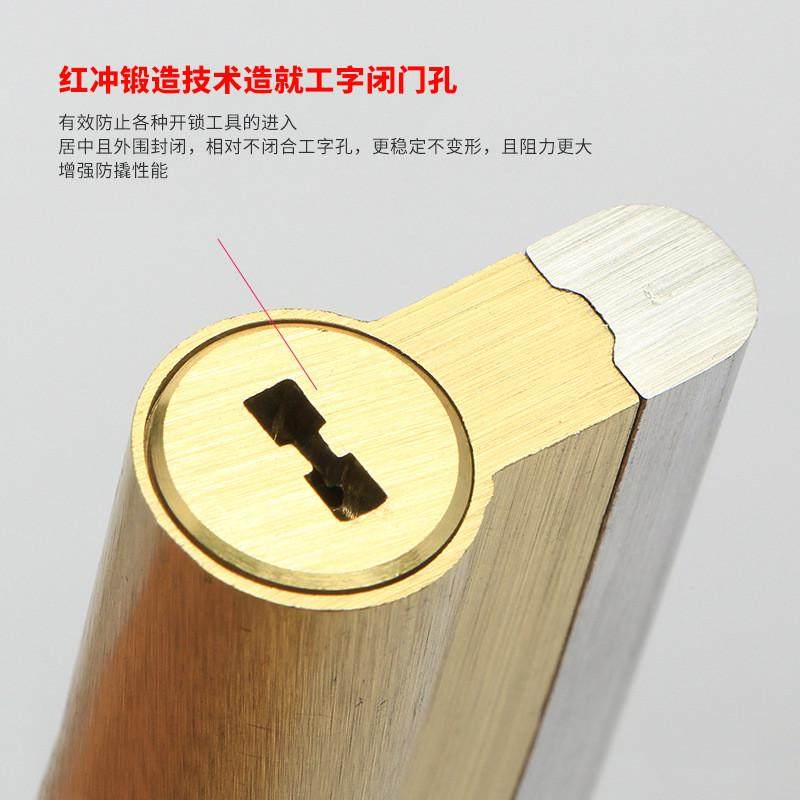 顾乐防盗门锁芯c级大门b级超锁芯双面叶片防锡纸通用型防打断逃生