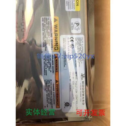 现货供应Woodward伺服阀位8200-226控制器SPCServo伍德沃德176930