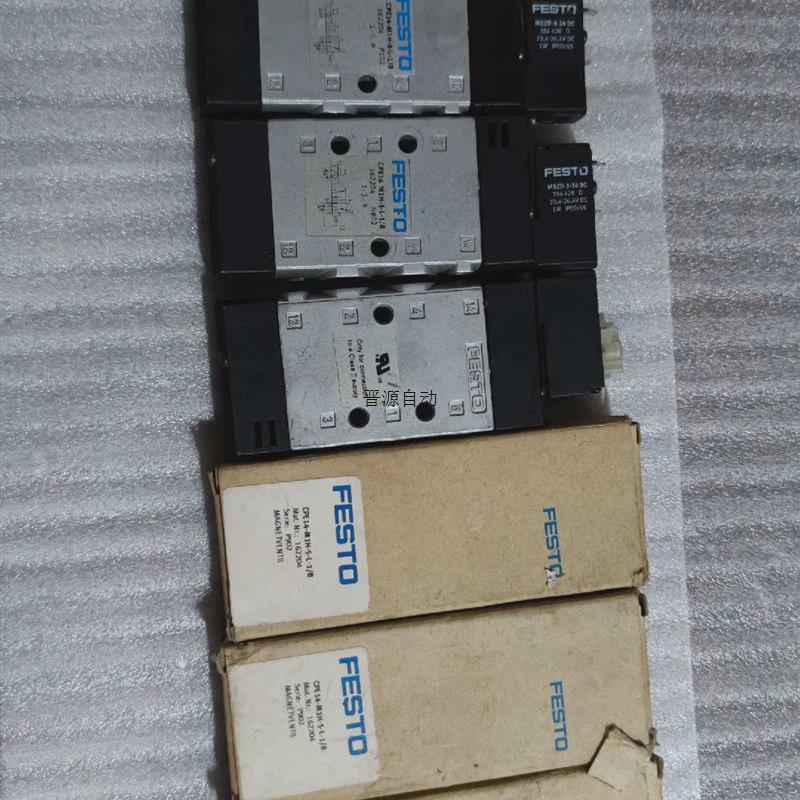 议价/费斯托 电磁阀CPE14-M1H-5L-1/8拍前议价