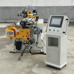 重型50型数控弯管机厂家供应不锈钢全自动弯管机数控钢管下料机