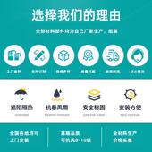 铝合金雨棚露台遮阳棚户外防雨阳光房凉棚棚车户外阳篷雨篷雨搭