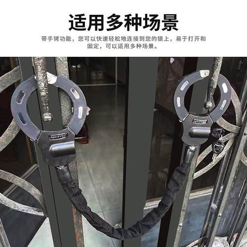 MAYATE玛娅特摩托车链条锁包布链条锁自行车防盗锁铜芯圆头链锁
