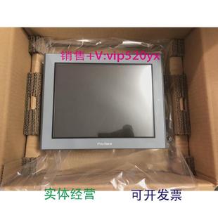 AST3401 D24 AGP3400 现货供应普洛菲斯AST3501